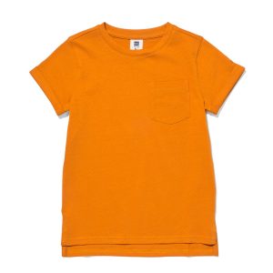 HEMA Kinder T-shirt Structuur Bruin (bruin)