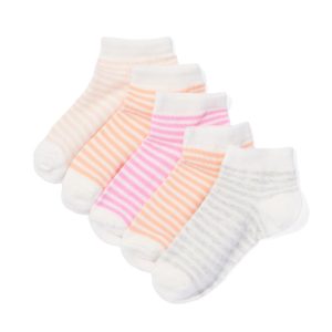 HEMA Kinder Enkelsokken Met Katoen - 5 Paar Multi (multi)